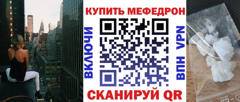 Где можно купить наркотики Кудымкар Марихуана  Мефедрон  Alpha PVP  Гашиш  Кокаин 
