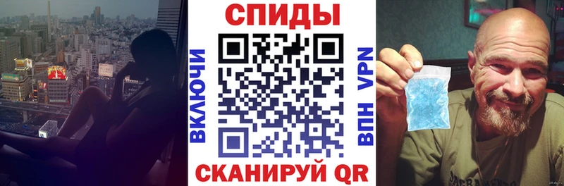 закладка  Кудымкар  АМФ 98% 