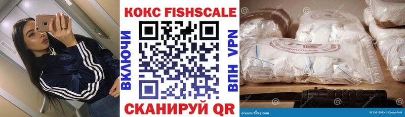 COCAIN 97%  omg   Кудымкар 
