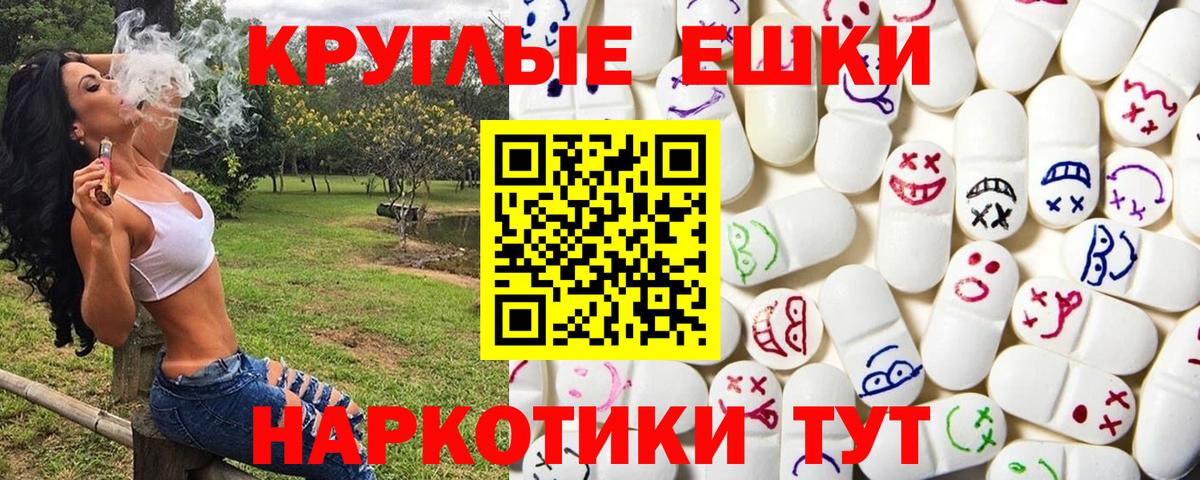 Cocaine  Гашиш  Альфа ПВП СОЛЬ   Марихуана  Кудымкар  Мефедрон   Кокаин  Вход с VPN  Мефедрон 