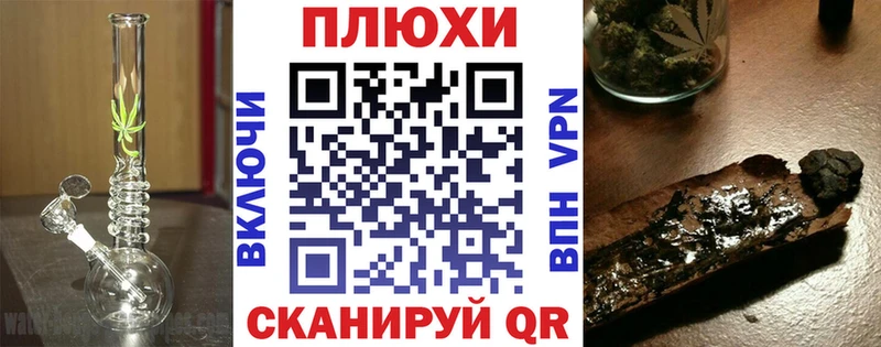 кракен сайт  Кудымкар  ГАШ гашик 