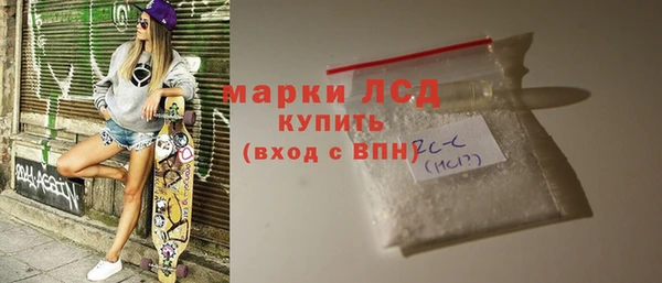 mdpv Киренск