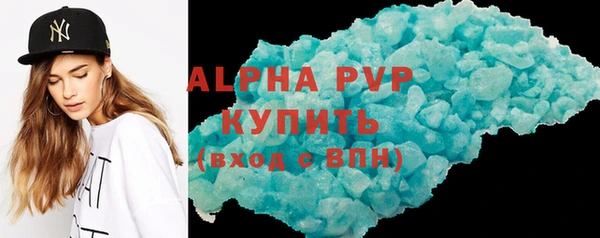 бутират Коряжма