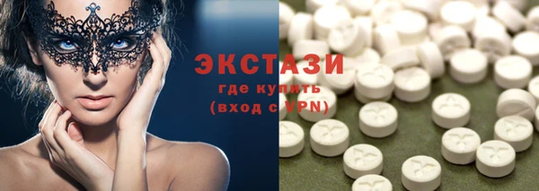Альфа ПВП Киреевск