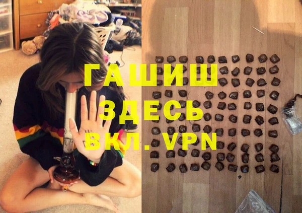 Альфа ПВП Киреевск