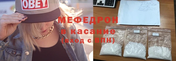 гашик Кинешма