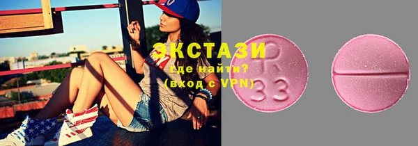2c-b Корсаков