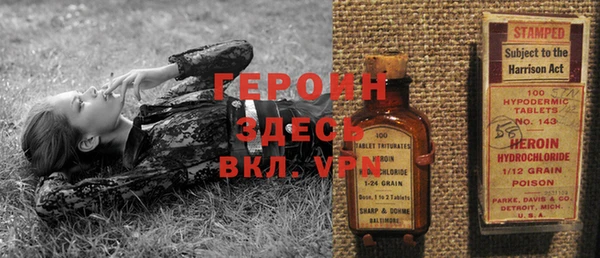 бутират Коряжма