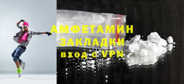 Альфа ПВП Киреевск