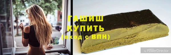 винт Костерёво