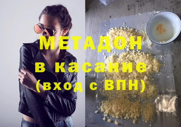 2c-b Корсаков