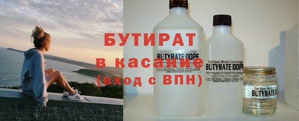 винт Костерёво