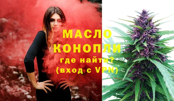 Альфа ПВП Киреевск