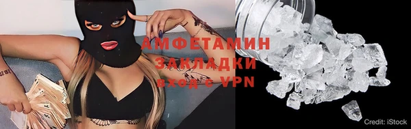 винт Костерёво