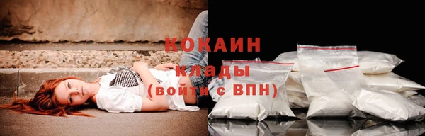 mdpv Киренск