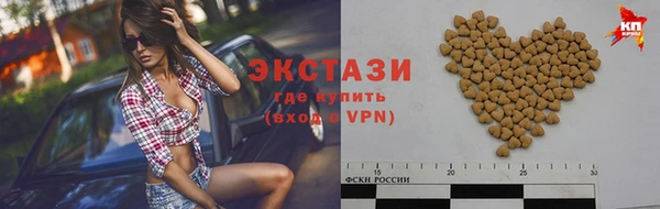 2c-b Корсаков
