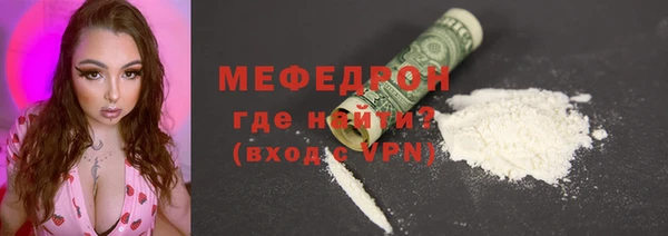 Альфа ПВП Киреевск