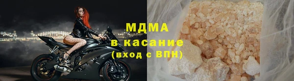 метамфетамин Касимов