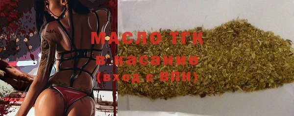 2c-b Корсаков
