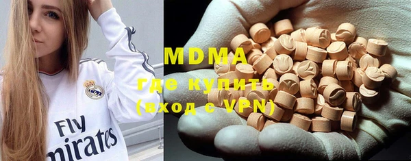 mdpv Киренск