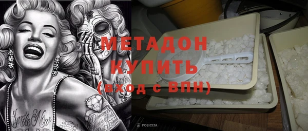 винт Костерёво