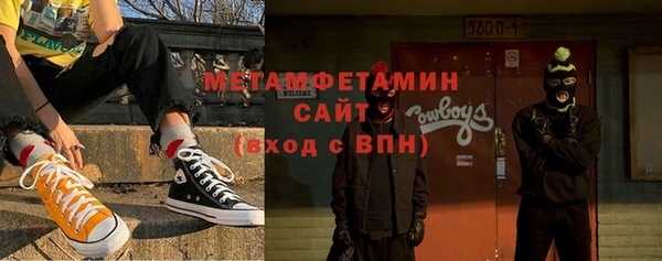 винт Костерёво