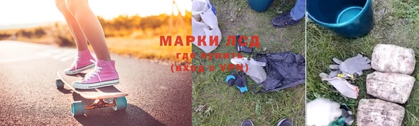 Альфа ПВП Киреевск