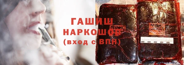 Альфа ПВП Киреевск