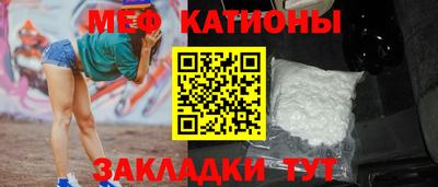 амфетамин Кимры
