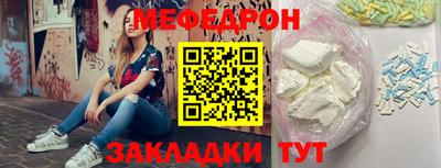 spice Кингисепп