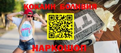 амфетамин Кимры