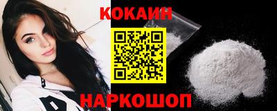 сатива Кинель