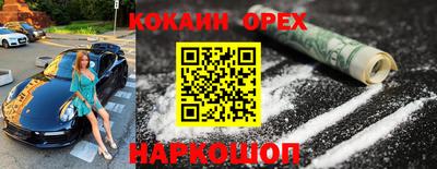 амфетамин Кимры