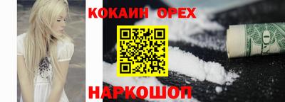 амфетамин Кимры