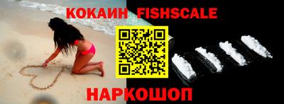 сатива Кинель