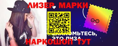 сатива Кинель