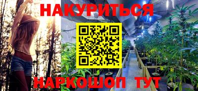 амфетамин Кимры