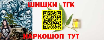 амфетамин Кимры