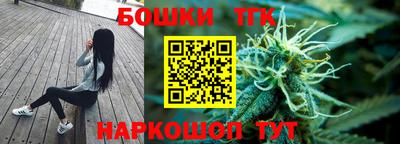 амфетамин Кимры