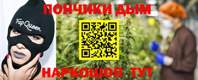 амфетамин Кимры