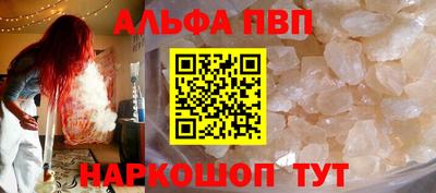 амфетамин Кимры