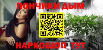 сатива Кинель