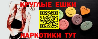 сатива Кинель