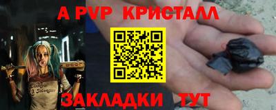 амфетамин Кимры