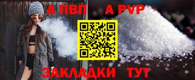 амфетамин Кимры