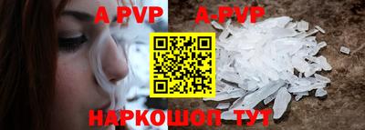 амфетамин Кимры