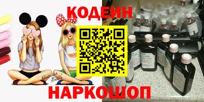 амфетамин Кимры