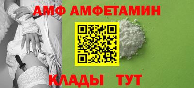 сатива Кинель