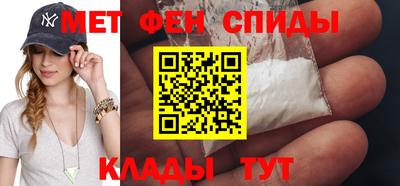 сатива Кинель