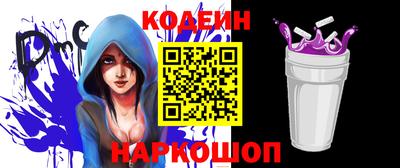 амфетамин Кимры